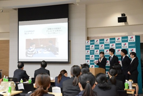 「Seishin Big Advance」合同記者発表会の様子1