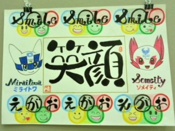 ロビー展の様子