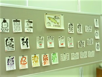 ロビー展の様子