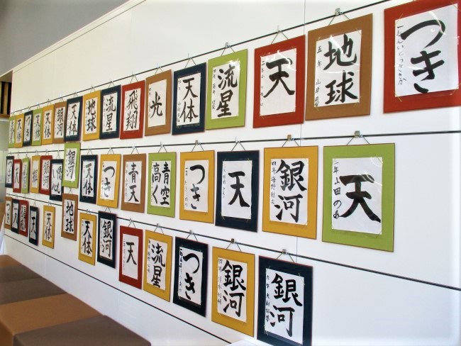 ロビー展の様子