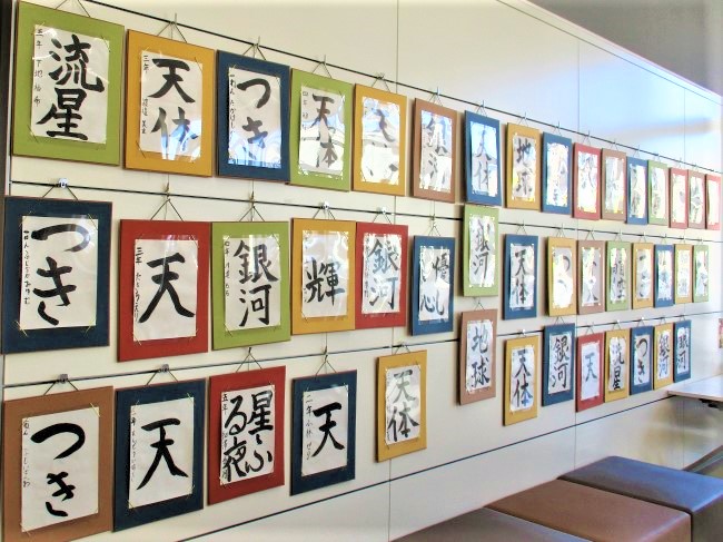 ロビー展の様子