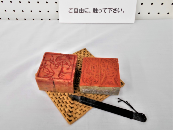 月見支店のてんこく・書画作品展の様子