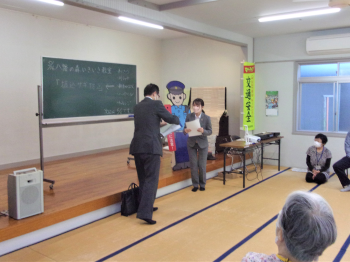 八幡支店の詐欺セミナーの様子