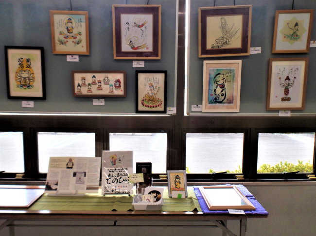 高洲支店の癒しと書画工房てのひら作品展