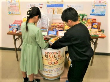 第6回せいしんフードドライブ 実施の様子