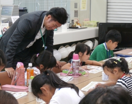 「得する街のゼミナール～親子で学ぼう『お金』のいろいろ～」様子2