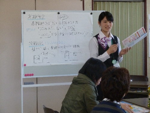 「得する街のゼミナール～はじめてのＮＩＳＡ～」様子