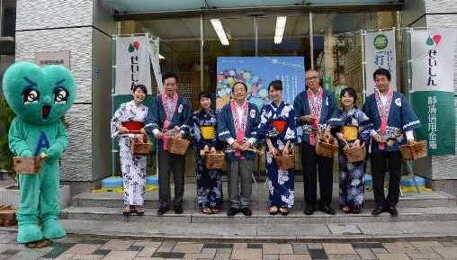 打ち水大作戦「出陣式」の様子2