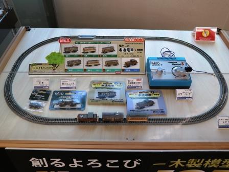 ロビー展の様子