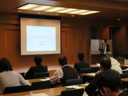 「地方創生研修会」の様子