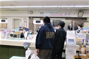 強盗訓練の様子