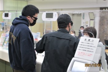 強盗訓練の様子