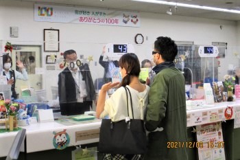 強盗訓練の様子