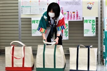 出陣式の様子