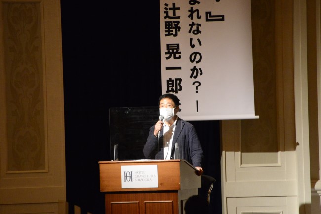 「第34回SBC総会・記念講演会」の様子