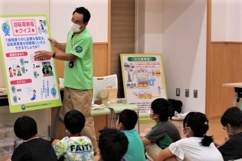 「アースキッズチャレンジ ライト」キックオフイベントの様子