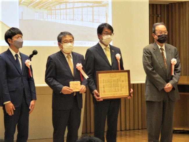 表彰式の様子
