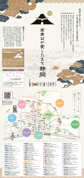 オリジナルカレンダー2022