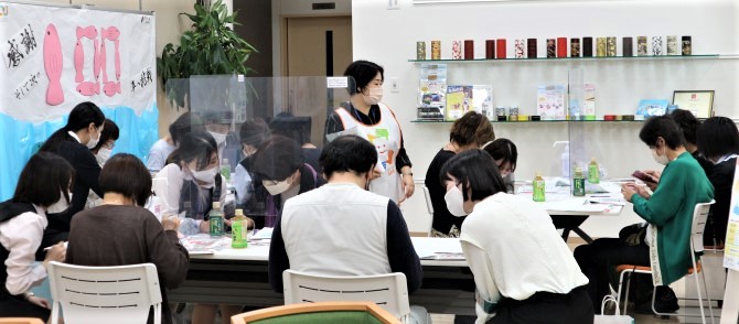 せいしんデジタル活用支援講習会の様子