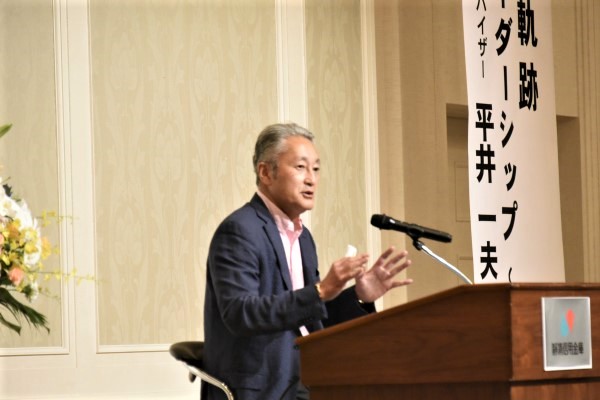 「第35回総会・記念講演会」の様子