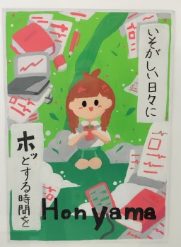 呈茶体験の様子