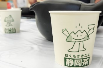 呈茶体験の様子