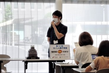せいしん「夏休み親子教室」の様子