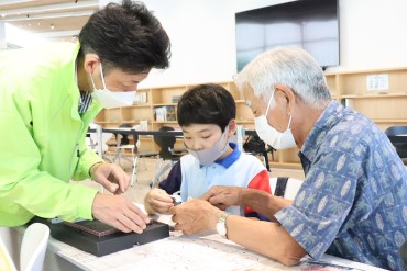 せいしん「夏休み親子教室」の様子