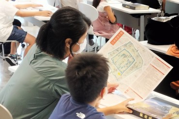 せいしん「夏休み親子教室」の様子
