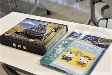 せいしん「夏休み親子教室」の様子