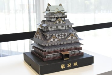 せいしん「夏休み親子教室」の様子