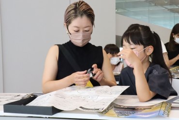 せいしん「夏休み親子教室」の様子