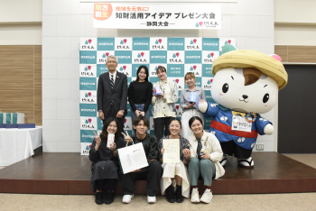 プレゼン大会の様子