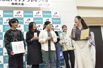プレゼン大会の様子