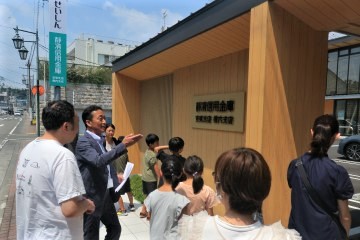 小学生職場体験講座