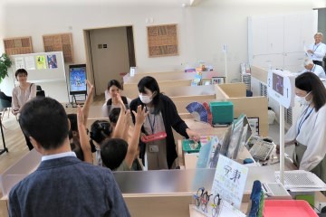 小学生職場体験講座