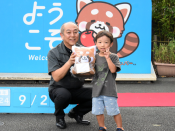 寄付金贈呈式の様子
