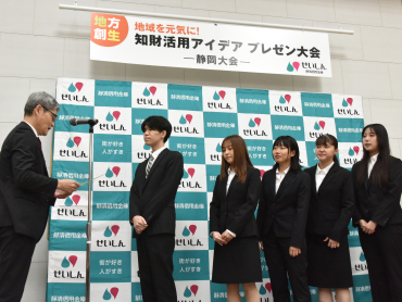プレゼン大会の様子