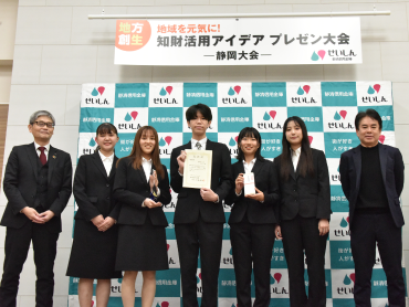 プレゼン大会の様子