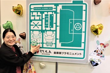「クリスマスフェスタ2024」の様子