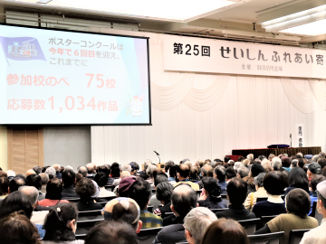ふれあい寄席の様子