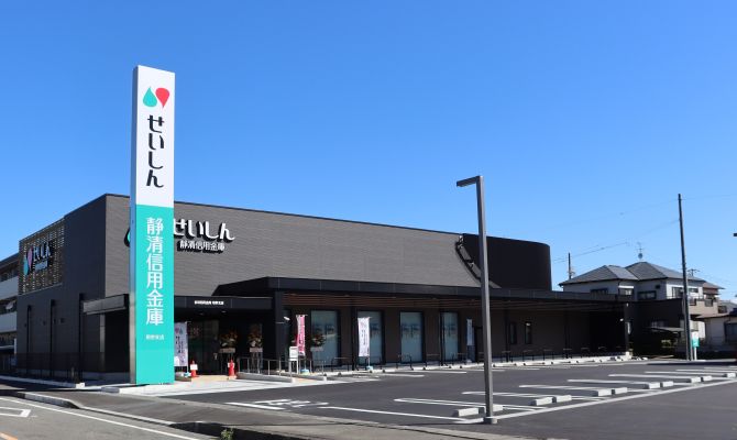 用宗支店グランドオープンの様子
