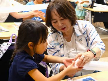 せいしん「夏休み親子教室」の様子