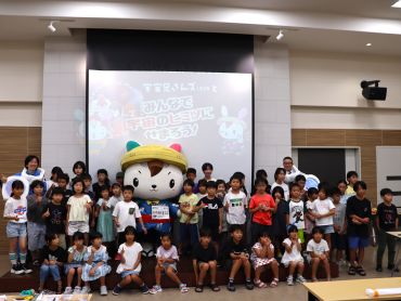 せいしん「夏休み親子教室」の様子