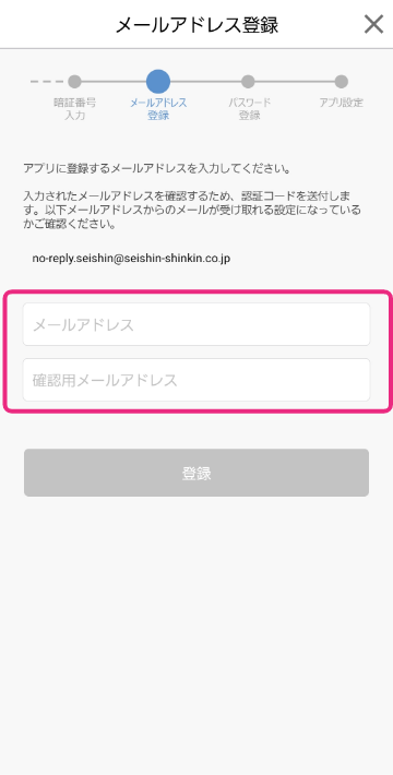 STEP05