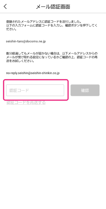 STEP07