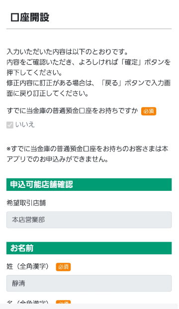 STEP02_04