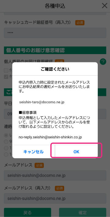 STEP02_05