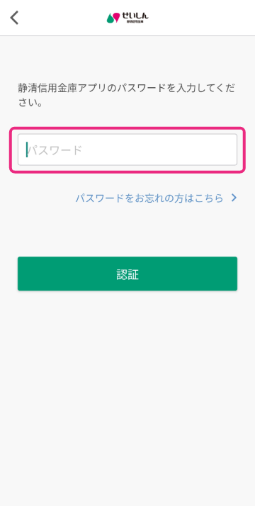 STEP02