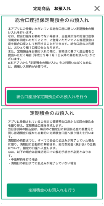 STEP05